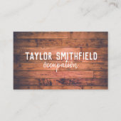 素朴な木 名刺 (正面)