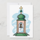 素朴な正教会の鐘楼 招待状 (正面)