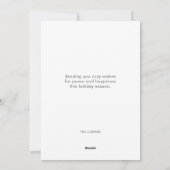 素朴な水彩画のハッピー ホリデー冬の風景カード シーズンカード (裏面)