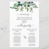 素朴な水彩画の緑、ユーカリ (裏面)