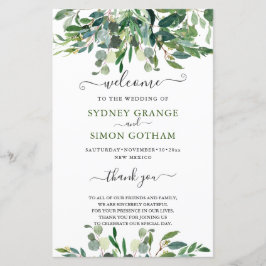 素朴な水彩画の緑、ユーカリ