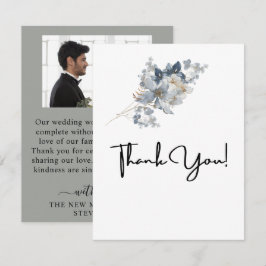 素朴な水彩画の花束イラスト サンキューカード