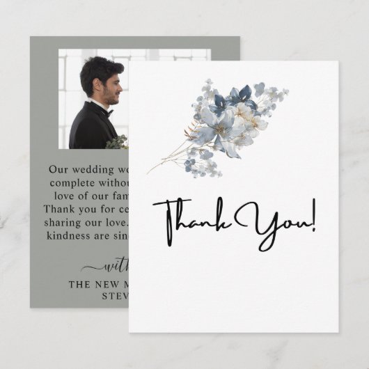 素朴な水彩画の花束イラスト サンキューカード (正面/裏面)