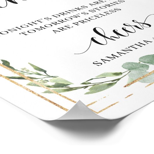 素朴な瑞々しい緑の葉のオープンバー看板 ポスター (角)