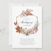 素朴な秋の落ち葉の感謝祭ディナー 招待状 (正面)