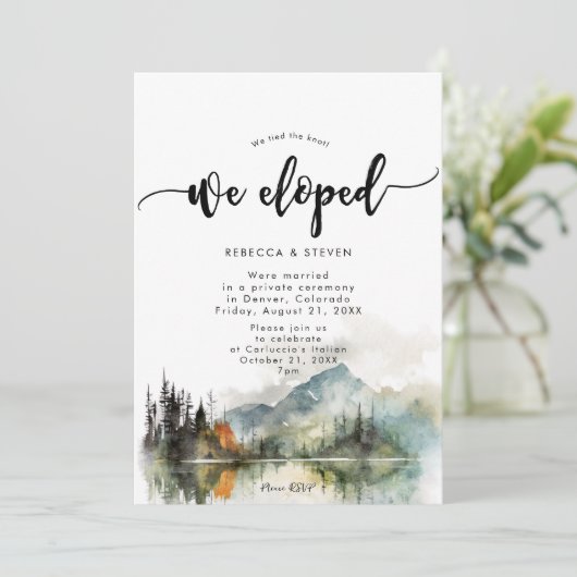 素朴な秋山林の私たちは駆け落ちした招待 招待状 (スタンド正面)
