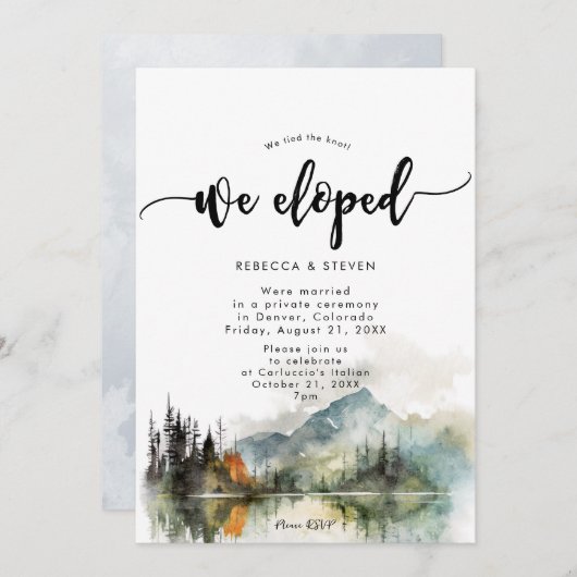 素朴な秋山林の私たちは駆け落ちした招待 招待状 (正面/裏面)