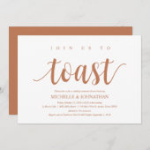 素朴な結婚式のリハーサルディナー、銅色 招待状 (正面/裏面)