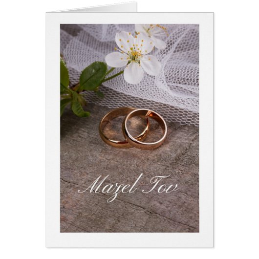 素朴な結婚式 (正面)