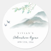 素朴な緑の水彩山 ラウンドシール (正面)