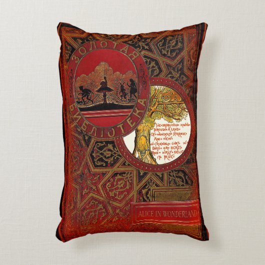 素朴な表紙のクッションチェシャー猫 アクセントクッション (正面(垂直))