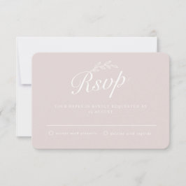 素朴な裏庭の植物の葉の手書きスクリプトのウェディング 招待状