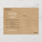 素朴な計画変更 延期イベント レモン ポストカード (裏面)