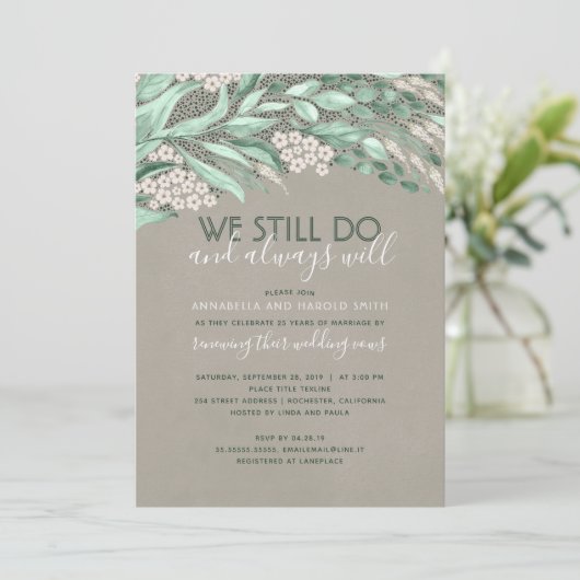 素朴な誓いの更新 ウェディングアニバーサリー グリーン 招待状 (スタンド正面)