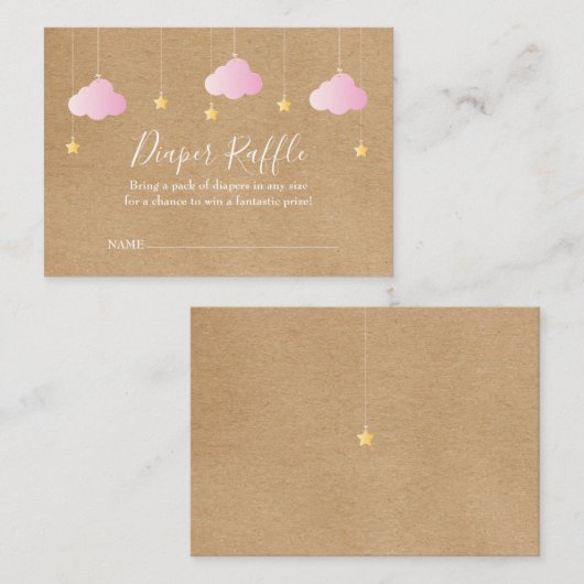 素朴な輝き輝きおむつくじベビーシャワー エンクロージャーカード (正面/裏面)