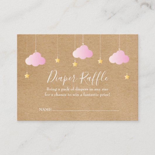 素朴な輝き輝きおむつくじベビーシャワー エンクロージャーカード (正面)