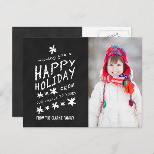 素朴な黒板の写真の休日の郵便はがき シーズンポストカード (正面/裏面)