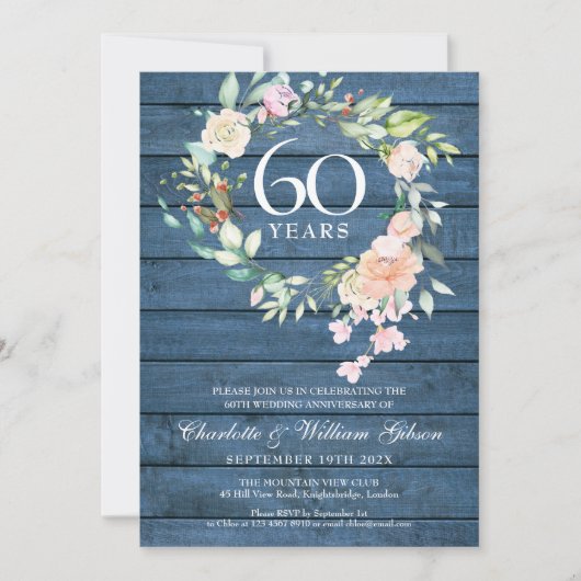 素朴な60周年ダイヤモンドウェディングアニバーサリー花飾り 招待状 (正面)