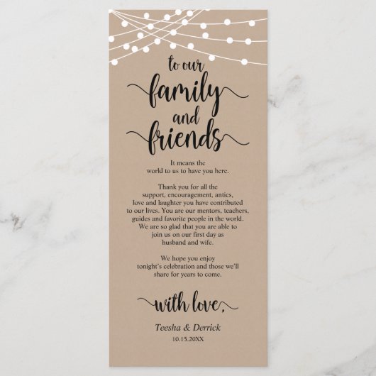 素朴の結婚配置設定サンキューカード プログラム (正面)