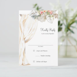 素朴の結婚Arch RSVP応答 出欠カード