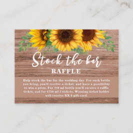 素朴ひまわりストックバーブライダルシャワー エンクロージャーカード