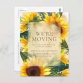 素朴ひまわり緑の葉住所の変更 ポストカード (正面/裏面)
