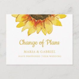 素朴ひまわり。日付結婚の変更の延期 インビテーションポストカード