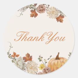 素朴エレガント秋赤ちゃんシャワーのお気に入り ラウンドシール