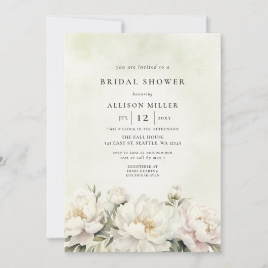 素朴エレガント緑の白フローラブライダルシャワー 招待状 (正面)