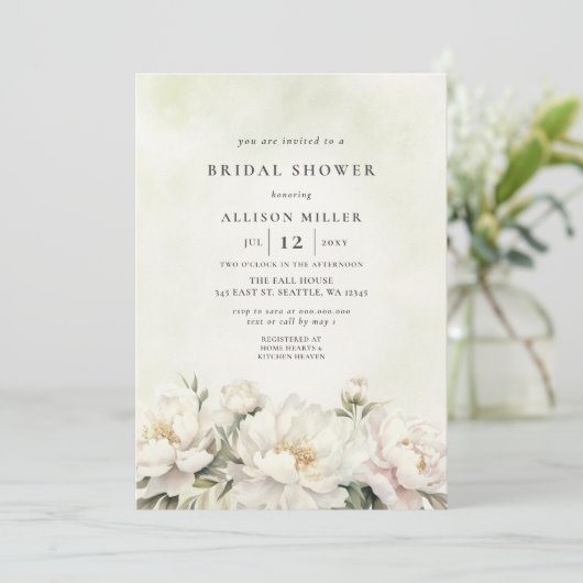 素朴エレガント緑の白フローラブライダルシャワー 招待状 (スタンド正面)