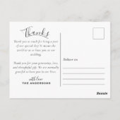 素朴カスタム写真の結婚はがきサンキュー ポストカード (裏面)