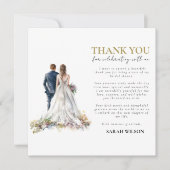 素朴クラシックBohoフローラ (正面)