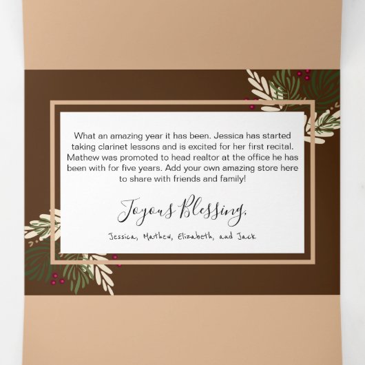 素朴クリスマスの枝とベリーの数々の写真 三つ折りクリスマスカード (内部中)