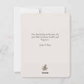 素朴クリスマスツリー付きウッドランドベア シーズンカード (裏面)