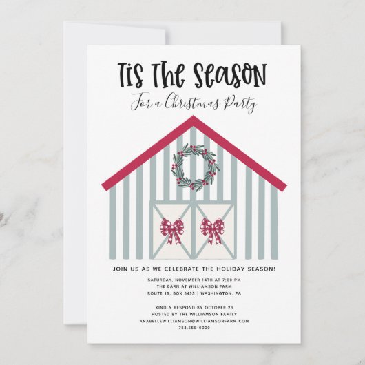 素朴クリスマスバーンカントリークリスマスパーティー 招待状 (正面)