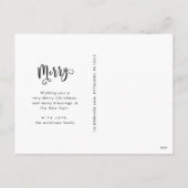 素朴クリスマスフレームフォトホリデー葉書 シーズンポストカード (裏面)