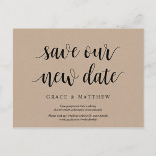 素朴ク救ラフト、新しい結婚日に延期 ポストカード