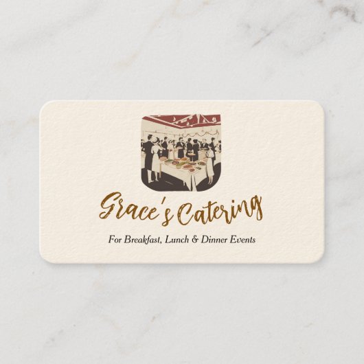 素朴ケータリング名刺 名刺 (正面)