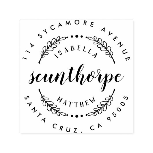 素朴スクリプトの名結婚前の差出人住所 セルフインキングスタンプ (デザイン)