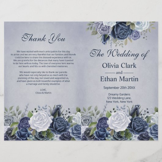 素朴ダスティブルーウォーターフローラ (正面)