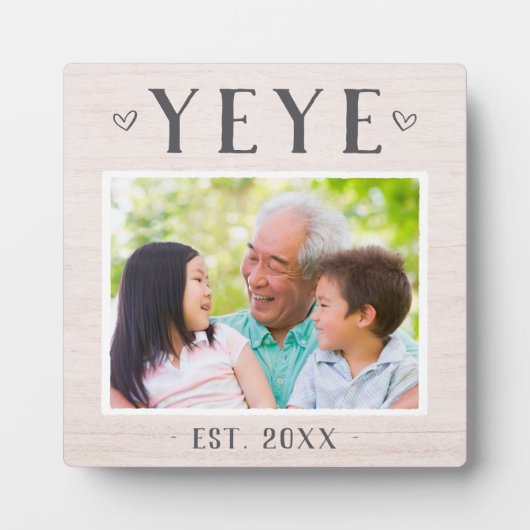 素朴パーソナライズされたYeye Grandpa写真 フォトプラーク (正面)