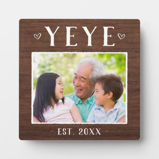 素朴パーソナライズされたYeye Grandpa写真 フォトプラーク (正面)
