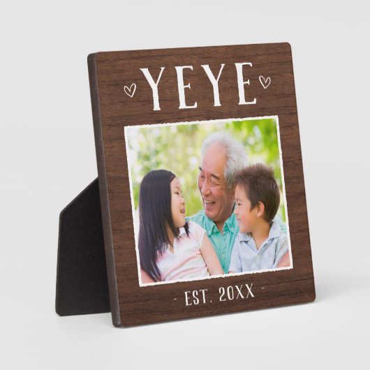 素朴パーソナライズされたYeye Grandpa写真 フォトプラーク (正面)