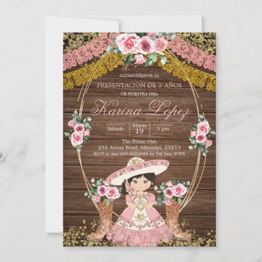 素朴ピンスペインのクブーツチャラトレスアーノス 招待状 (正面)