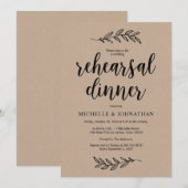 素朴ファームブラウンクラフト、リハーサルディナー 招待状 (正面/裏面)