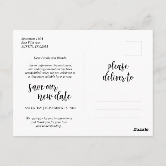 素朴ファーム救、新しい日付、再スケジュ結婚ール ポストカード (裏面)