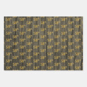 素朴フェイク木目エレガントフェイク金ゴールド「58th」 ラッピングペーパーシート (正面3)