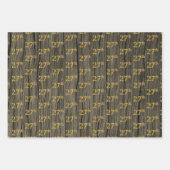 素朴フェイク木目エレガントフェイク27日 ラッピングペーパーシート (正面)