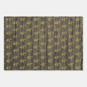 素朴フェイク木目エレガントフェイク、金ゴールド「41st」 ラッピングペーパーシート (正面3)