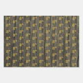 素朴フェイク木目エレガントフェイク、金ゴールド「8th」 ラッピングペーパーシート (正面3)